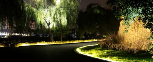 Garden Landscape Lighting