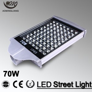 70W LED Street Light H