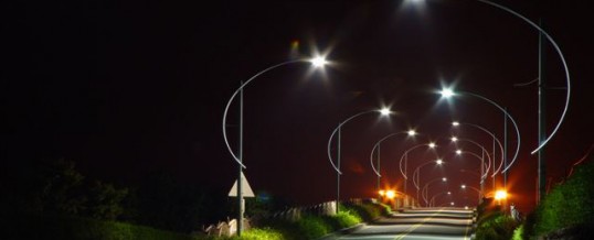 The history of street light