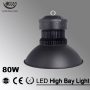 LED Hihg Bay Light Pin 80W