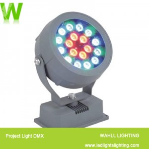 Project Light DMX