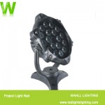 Project Light Red